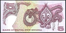 pngP.13f5Kina2005serial5580045ARr.jpg