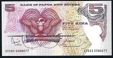 pngP.13f5Kina2005serial5580077AR.jpg