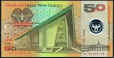 pngP.18c50Kina2002AR.jpg