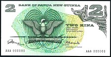 pngP.1s2KinaND1975Sig.1AR.jpg