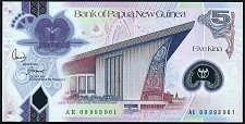 pngP.29b5Kina2009AR.jpg