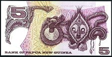 pngP.2s5KinaND1975Sig.1ARr.jpg