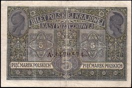 polP.115marek1917BAr.jpg