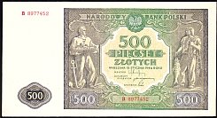 polP.121500Zlotych15.1.1946BA.jpg