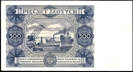 polP.132500Zlotych15.7.1947BAr.jpg