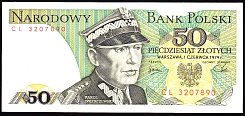 polP.14250Zlotych1.6.1979BA.jpg