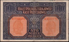 polP.15100Marek9.12.1916BAr.jpg