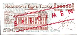 polP.159s50000Zlotych16.11.1993BAr.jpg