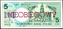 polP.166a5Zlotych1.3.1990BA.jpg
