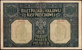 polP.18500Marek15.1.1919BAr.jpg