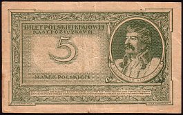polP.20a5Marek17.5.1919BAr.jpg