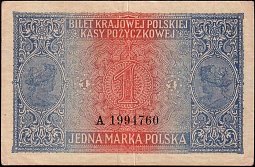 polP.21Marka1917BAr.jpg