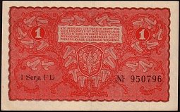 polP.231Marka23.8.1919BAr.jpg