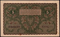 polP.245Marek23.8.1919BAr.jpg