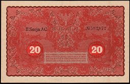 polP.2620Marek23.8.1919BAr.jpg