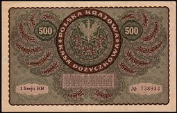 polP.28500Marek23.8.1919BAr.jpg
