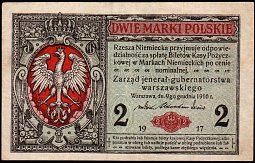 polP.32Marki1917BA.jpg