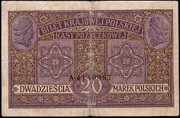polP.420Marek1917BAr.jpg
