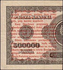 polP.42b1Grosz28.4.1924BAr.jpg