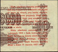 polP.43a5Groszy28.4.1924BAr.jpg