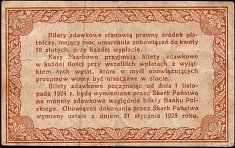 polP.4650Groszy28.4.1924BAr.jpg