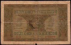 polP.495Zlotych25.10.1926BAr.jpg