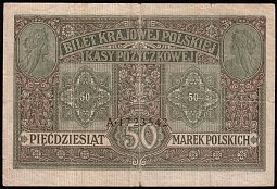 polP.550Marek1917BAr.jpg