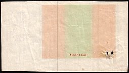 polP.78P50Zlotych11.11.1936BA.jpg
