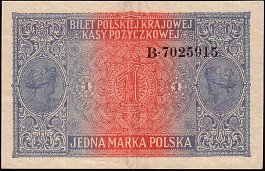 polP.81Marka1917BAr.jpg