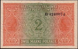 polP.92Marki1917BAr.jpg