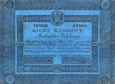 polP.A155Zlotych1824AB.png