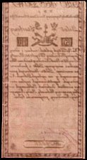 polP.A15Zlotych8.6.1794BAr.jpg
