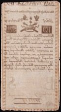 polP.A210Zlotych8.6.1794BAr.jpg
