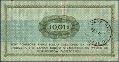 polP.FX211Cent1969MDJr.jpg