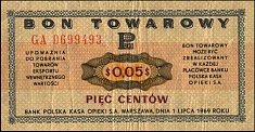 polP.FX235Cents1969MDJ.jpg
