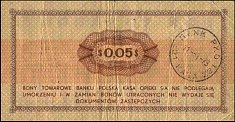 polP.FX235Cents1969MDJr.jpg