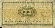 polP.FX2410Cents1969MDJr.jpg