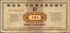 polP.FX282Dollars1969MDJ.jpg