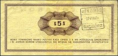polP.FX295Dollars1969MDJr.jpg