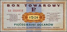 polP.FX3250Dollars1969MDJ.jpg