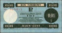 polP.FX341Cent1979MDJ.jpg