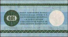 polP.FX341Cent1979MDJr.jpg