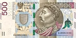 polP.New500Zlotych16.2.20162017NBP.jpg