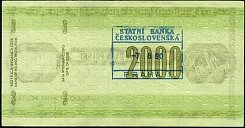 polP.UNL2000Zlotych7.8.1990StatniBankaPragueCzechoslovakiar.jpg