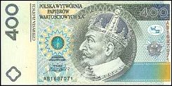 polP.UNL400Zlotyych24.6.1996notissued1.jpg