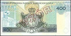 polP.UNL400Zlotyych24.6.1996notissued1r.jpg