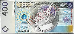 polP.UNL400Zlotyych24.6.1996notissued2.jpg