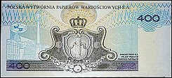 polP.UNL400Zlotyych24.6.1996notissued2r.jpg