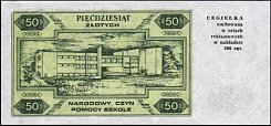 polP.UNL50ZlotychNDSchoolFundDonationReceiptMDJr.jpg