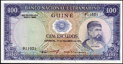 prgP.45100Escudos17.12.1971BA.jpg